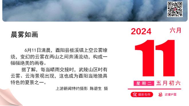 生涯第5次！詹姆斯单场至少20分10助5板5断 上次达成已是2008年